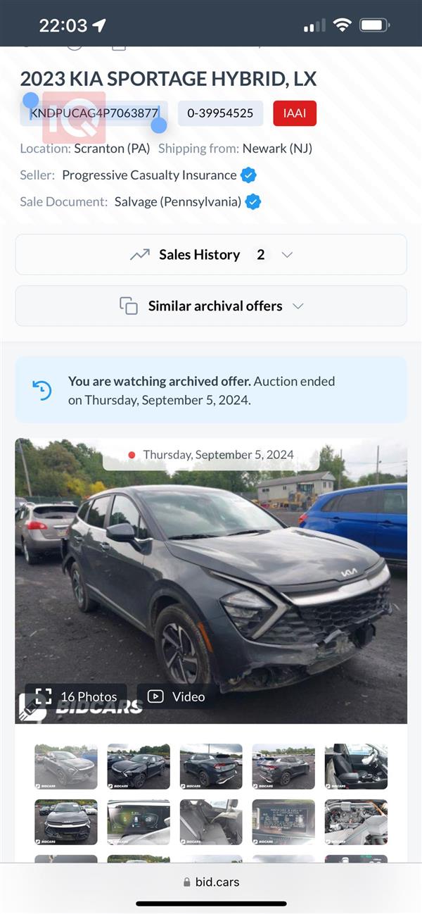 car image